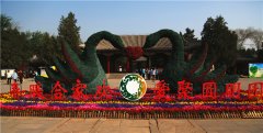 本真少儿京剧票社精彩圆明园 本真少儿京剧票社精彩圆明园